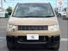 MITSUBISHI OTHER