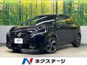 2023 NISSAN OTHER