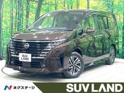 2023 NISSAN SERENA