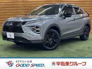 2025 MITSUBISHI OTHER