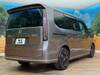 HONDA STEPWAGON
