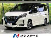 2022 NISSAN SERENA