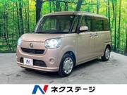 2017 DAIHATSU OTHER