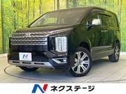 2024 MITSUBISHI OTHER