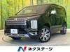 MITSUBISHI OTHER