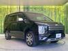MITSUBISHI OTHER