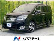 2016 NISSAN SERENA