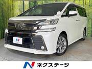 2016 TOYOTA VELLFIRE
