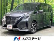 2019 NISSAN SERENA