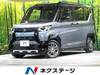 MITSUBISHI OTHER