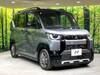 MITSUBISHI OTHER