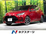 2020 TOYOTA YARIS