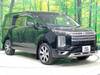 MITSUBISHI OTHER