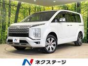 2024 MITSUBISHI OTHER