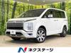 MITSUBISHI OTHER