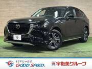 2023 MAZDA OTHER