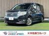 HONDA OTHER