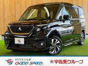 2024 MITSUBISHI OTHER