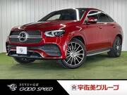 2021 MERCEDES BENZ GLE