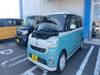 DAIHATSU OTHER