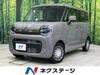 SUZUKI OTHER