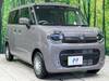 SUZUKI OTHER
