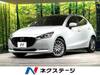 MAZDA OTHER