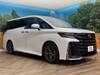TOYOTA VELLFIRE HYBRID