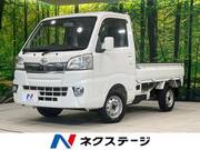 2015 DAIHATSU HIJET TRUCK EXT