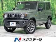 2025 SUZUKI JIMNY XC