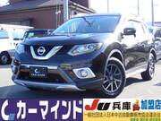 2016 NISSAN X-TRAIL
