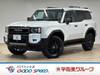 TOYOTA LANDCRUISER 250