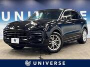 2023 PORSCHE CAYENNE