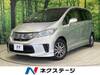 HONDA FREED HYBRID