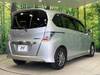 HONDA FREED HYBRID