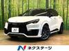 LEXUS OTHER