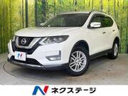 2018 NISSAN X-TRAIL 20X