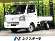 2020 NISSAN OTHER