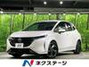 NISSAN OTHER