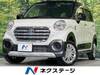 TOYOTA OTHER