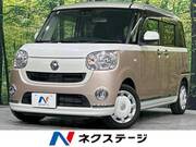 2018 DAIHATSU OTHER