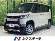 2023 MITSUBISHI OTHER