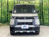 MITSUBISHI OTHER
