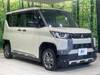 MITSUBISHI OTHER