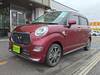 DAIHATSU OTHER