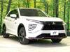 MITSUBISHI OTHER