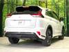 MITSUBISHI OTHER