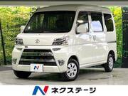 2021 TOYOTA PIXIS VAN