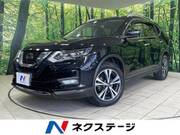 2020 NISSAN X-TRAIL 20Xi