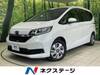 HONDA OTHER